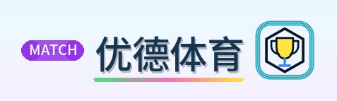 优德体育 Logo